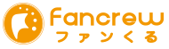 覆面調査・ミステリーショッパーのファンくる